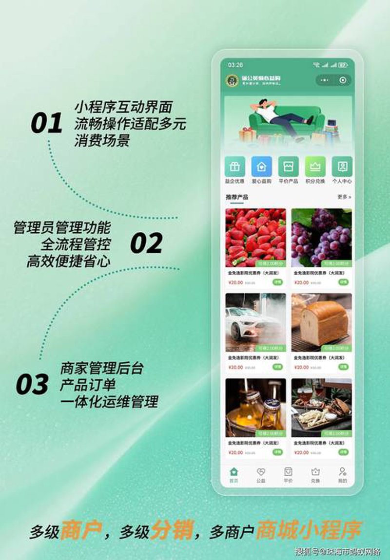 拥抱数字化浪潮：企业官网制作趋势分析